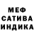 Amphetamine Premium Svetlana Tsviliy