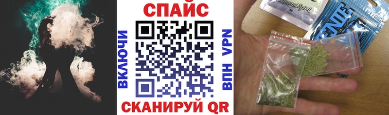 kraken   Менделеевск  БУТИРАТ жидкий экстази  даркнет сайт 
