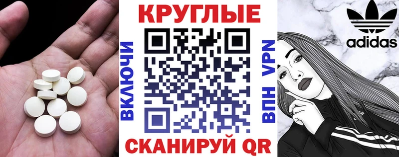 ЭКСТАЗИ бентли  Менделеевск 