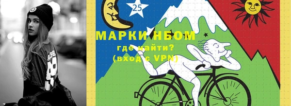 мефедрон мука Алексеевка