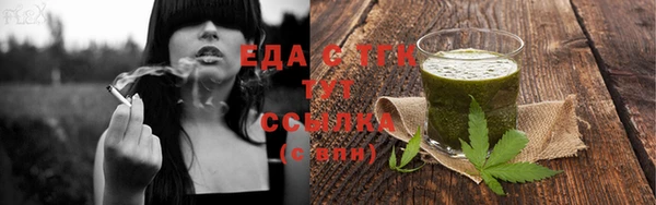 гашиш Алзамай