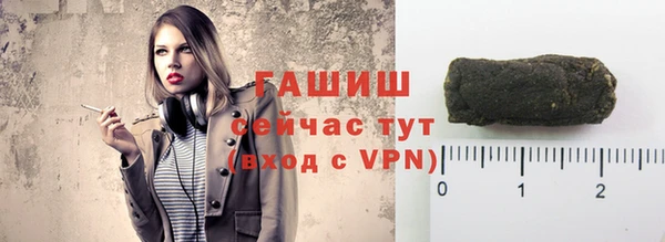 героин Аркадак
