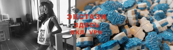 мефедрон мука Алексеевка