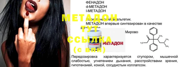 a pvp Алексин