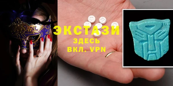 мефедрон мука Алексеевка