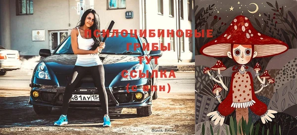 гашиш Алзамай