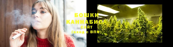 гашиш Алзамай
