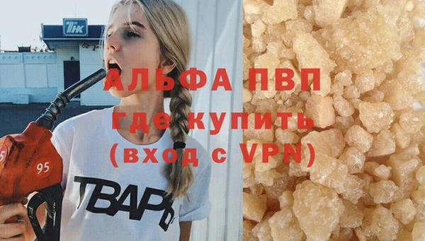 a pvp Алексин