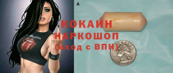 a pvp Алексин