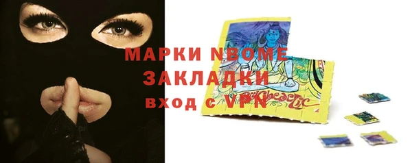 a pvp Алексин