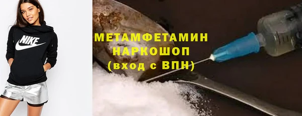 мефедрон мука Алексеевка