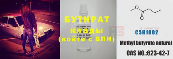 a pvp Алексин
