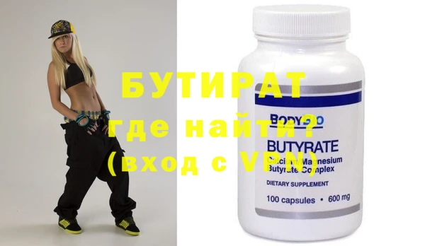 a pvp Алексин
