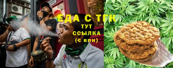 a pvp Алексин