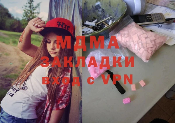 гашиш Алзамай