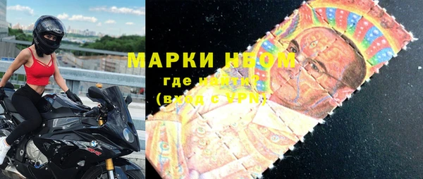a pvp Алексин