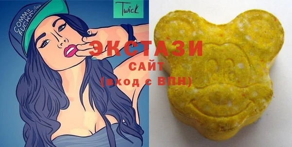 гашиш Алзамай