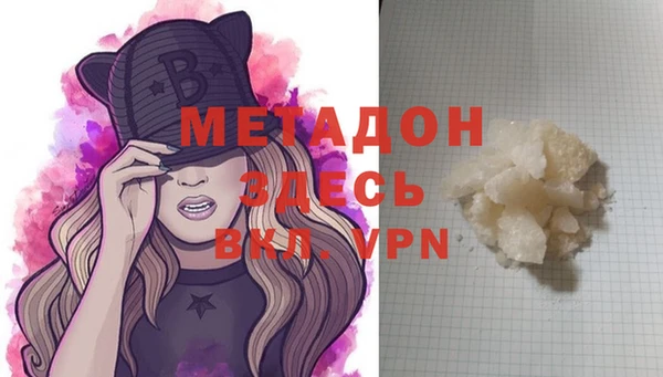 a pvp Алексин