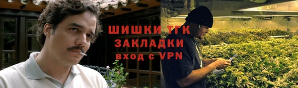 мефедрон мука Алексеевка