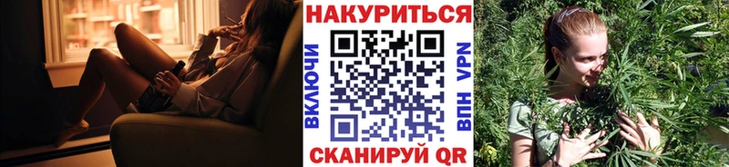 Бошки марихуана VHQ  Менделеевск 